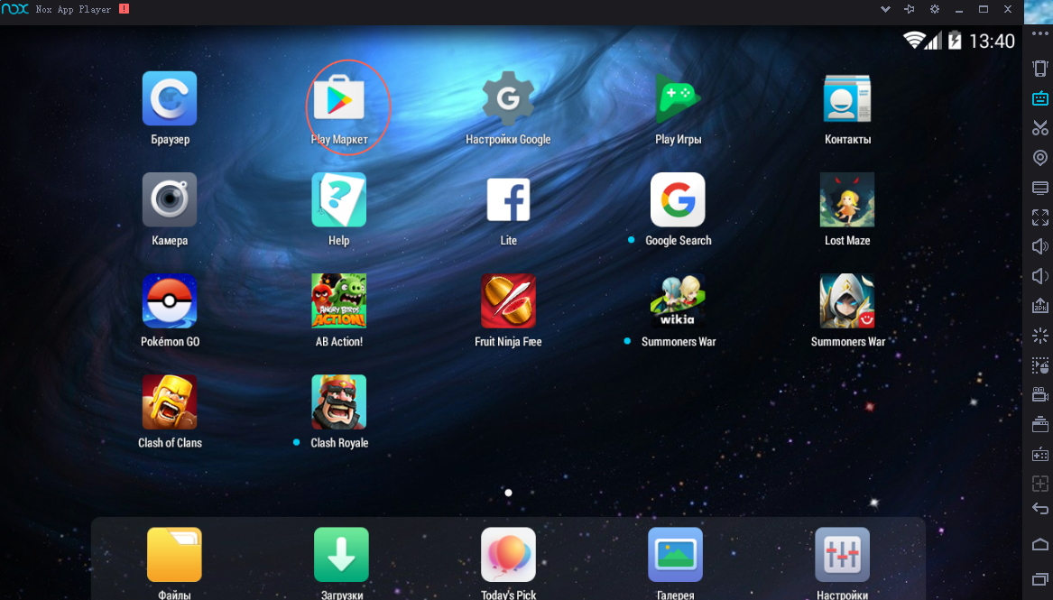 Nox app Player. Эмулятор Nox Player. Nox 7. Нокс приложение.